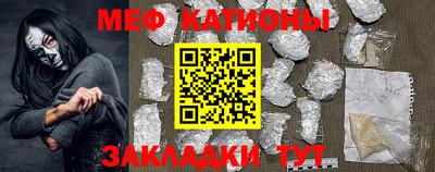 крисы Апрелевка