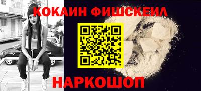 крисы Апрелевка