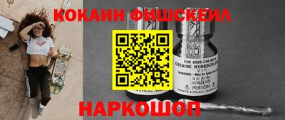 крисы Апрелевка