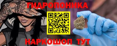 mix Апшеронск