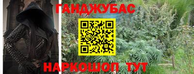 mix Апшеронск