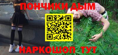 mix Апшеронск