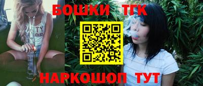 крисы Апрелевка
