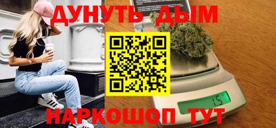 крисы Апрелевка