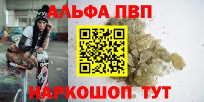 крисы Апрелевка