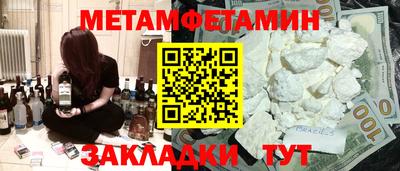 крисы Апрелевка