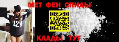 крисы Апрелевка
