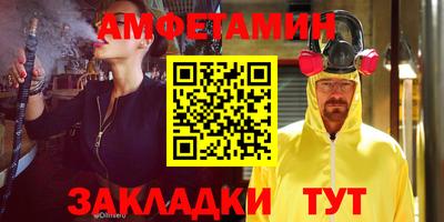 крисы Апрелевка