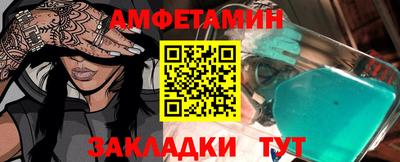 крисы Апрелевка