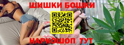 альфа пвп Аргун