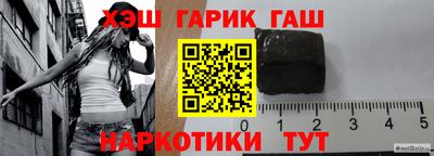 mix Апшеронск