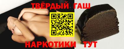 альфа пвп Аргун
