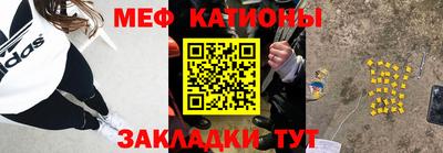 альфа пвп Аргун