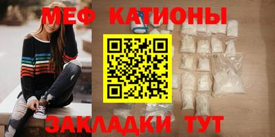 альфа пвп Аргун