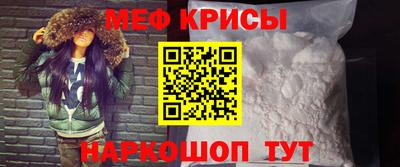 mix Апшеронск