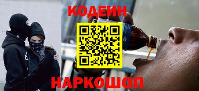 крисы Апрелевка